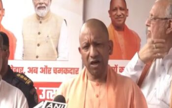 CM Yogi