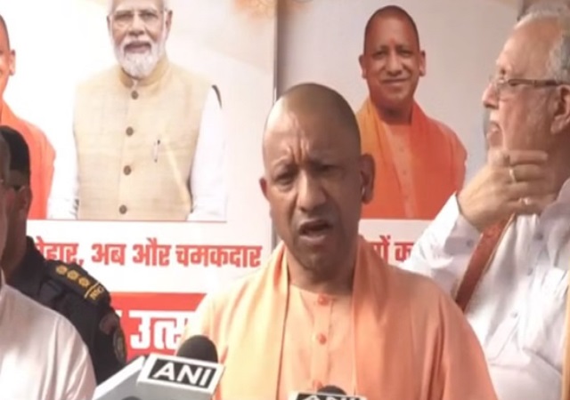 CM Yogi