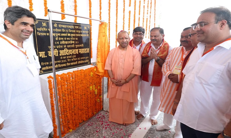 ‘आई लव मोहम्मद’ की आड़ में अराजकता करने वालों को ‘चंड-मुंड’ की तरह रौंदने का होगा कार्यः योगी