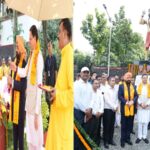 The Governor and the CM inaugurated the Bhagirath Udyan