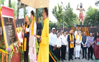 The Governor and the CM inaugurated the Bhagirath Udyan