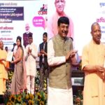 Yogi government is working on mission mode to provide employment to youth