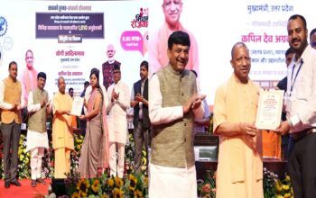 Yogi government is working on mission mode to provide employment to youth