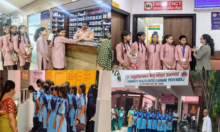 मिशन शक्ति 5.0: बालिकाओं ने सरकारी अस्पतालों का भ्रमण कर सीखी स्वास्थ्य सुरक्षा की बारीकियां