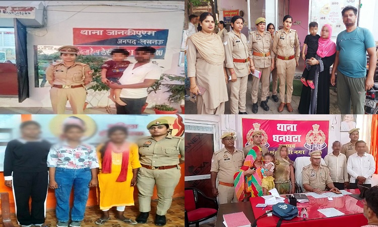 मिशन शक्ति 5.0: महज तीन दिन में बिछड़े एक दर्जन लोग अपनों को पा कर पुलिस का किया धन्यवाद