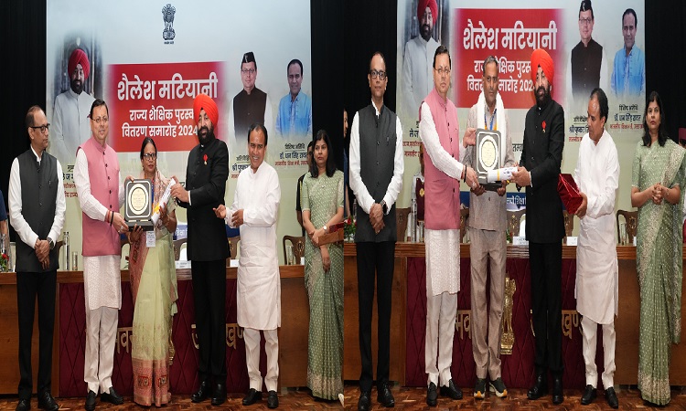 Teacher honored with Shailesh Matiyani State Educational Award