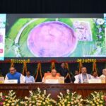 Viksit Uttar Pradesh