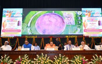 Viksit Uttar Pradesh