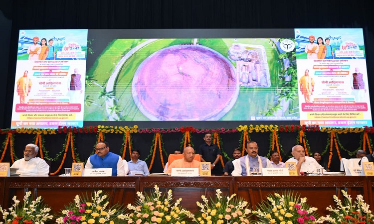 Viksit Uttar Pradesh