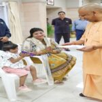 cm yogi