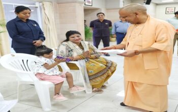 cm yogi