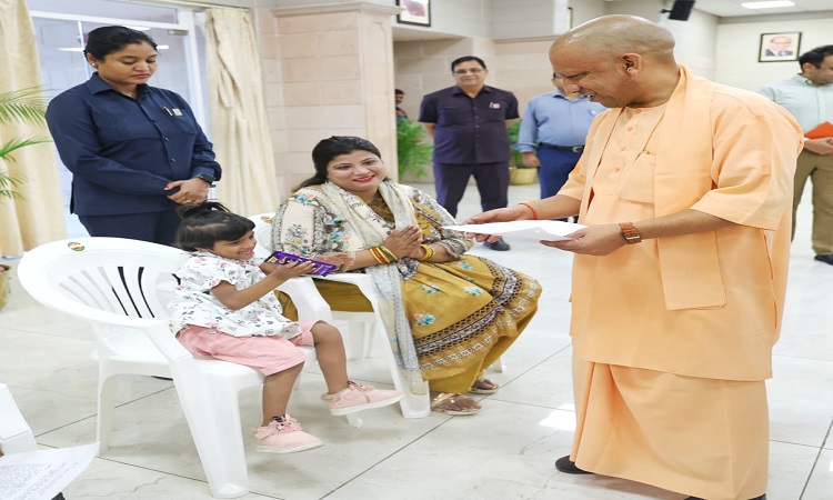 cm yogi