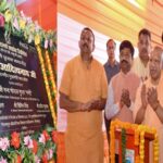 cm yogi