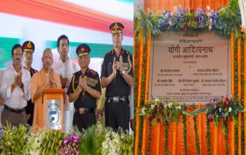 cm yogi