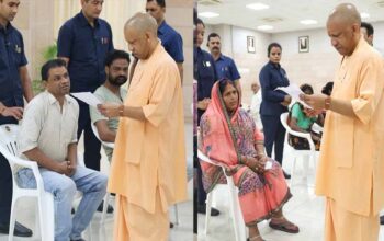 cm yogi