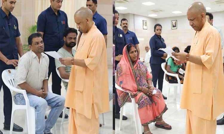 cm yogi