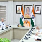 cm yogi