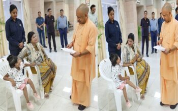 cm yogi