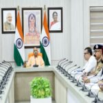 CM Yogi held a review meeting on prison administration and correctional services