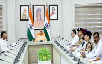 CM Yogi held a review meeting on prison administration and correctional services