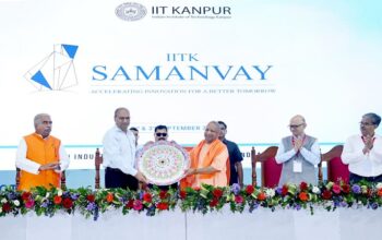 cm yogi