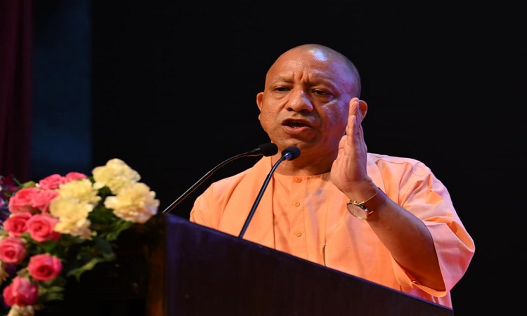 cm yogi