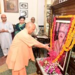 CM Yogi paid tribute to the head of Ayodhya royal family