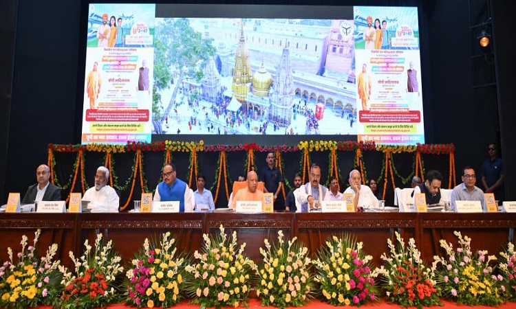 cm yogi