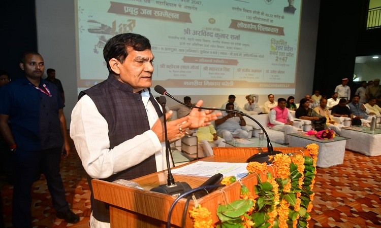 AK Sharma