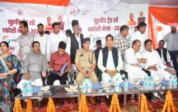 AK Sharma