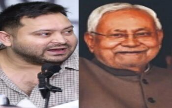 Bihar Election