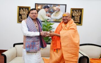 CM Dhami