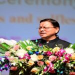 CM Dhami
