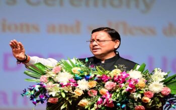 CM Dhami