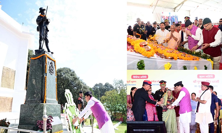 CM Dhami participated in the Martyrs' Honor Ceremony in Lansdowne