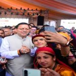CM Dhami