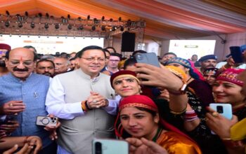 CM Dhami