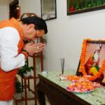 CM Dhami