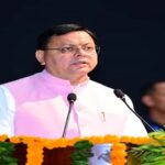 CM Dhami inaugurated the 24th International Conference at Doon University