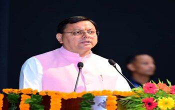 CM Dhami inaugurated the 24th International Conference at Doon University