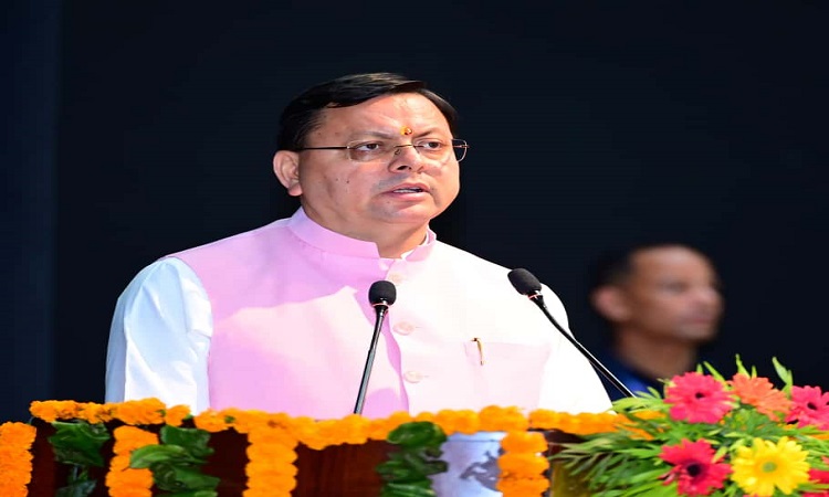 CM Dhami inaugurated the 24th International Conference at Doon University