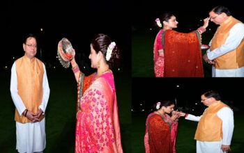 CM Dhami celebrated Karwa Chauth festival with his wife