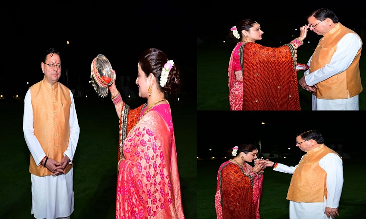 CM Dhami celebrated Karwa Chauth festival with his wife