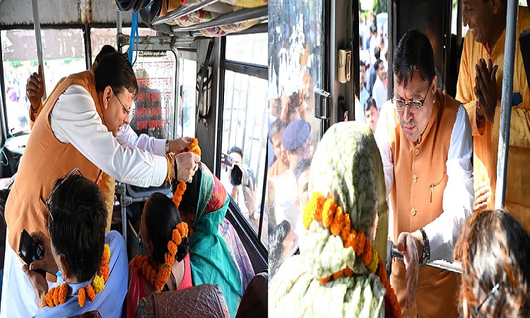 CM Dhami