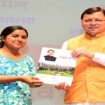 CM Dhami provided appointment letters to 1456 candidates.
