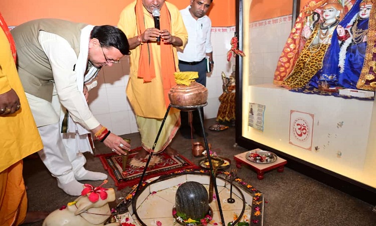 CM Dhami