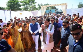 CM Dhami