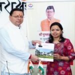 CM Dhami