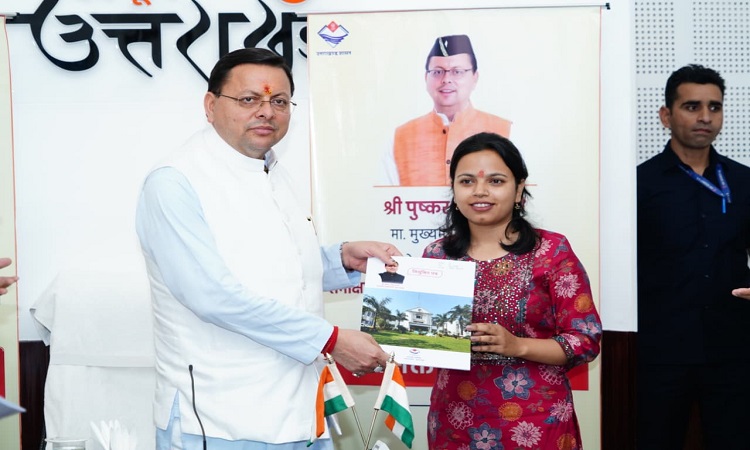 CM Dhami