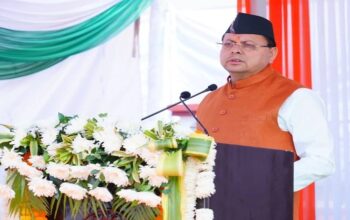 CM Dhami
